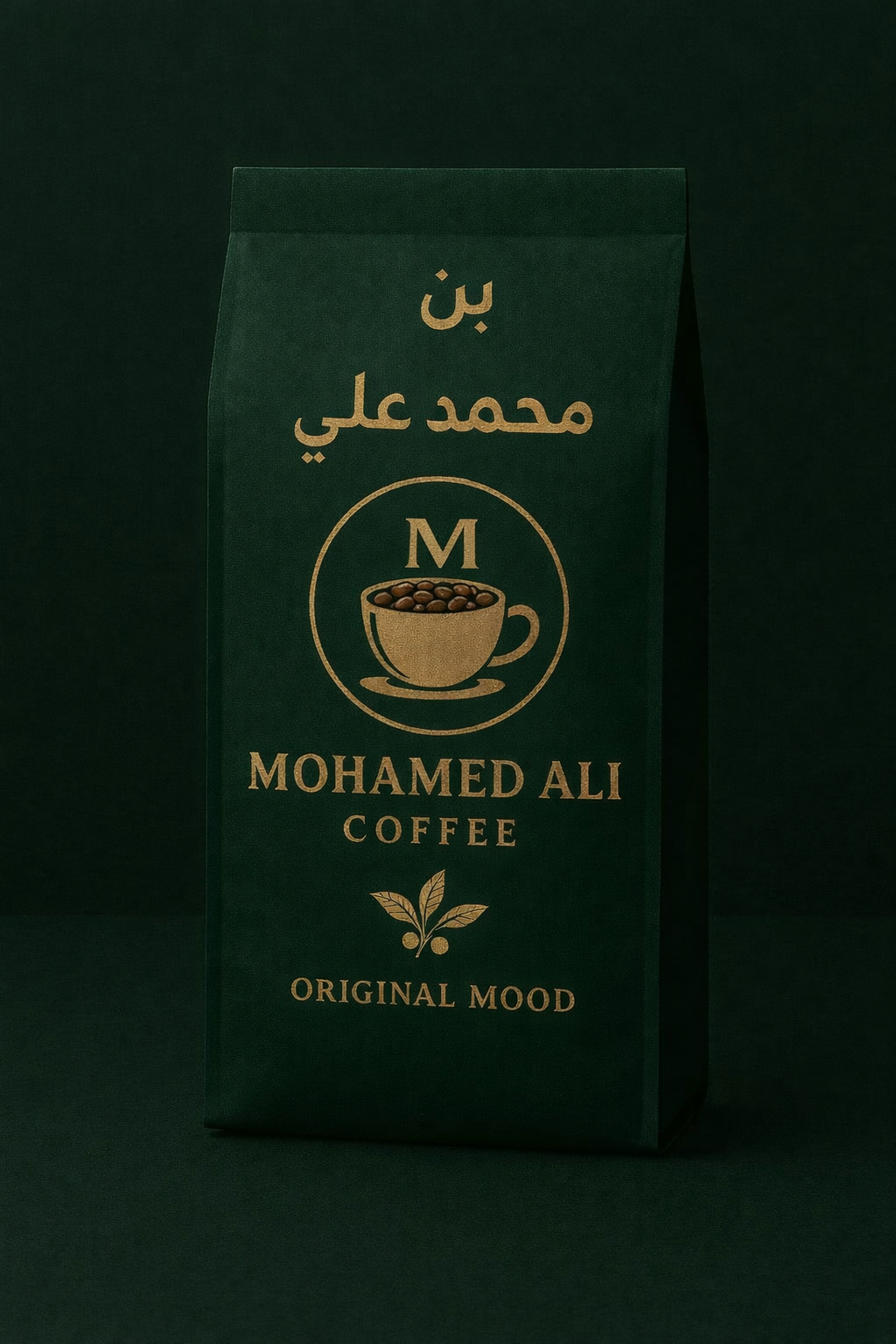 نصف كيلو بن فاتح محوج