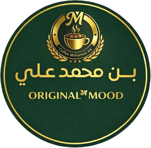 كيلو اسبيريسو مطحون
